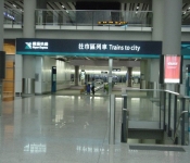 China118
